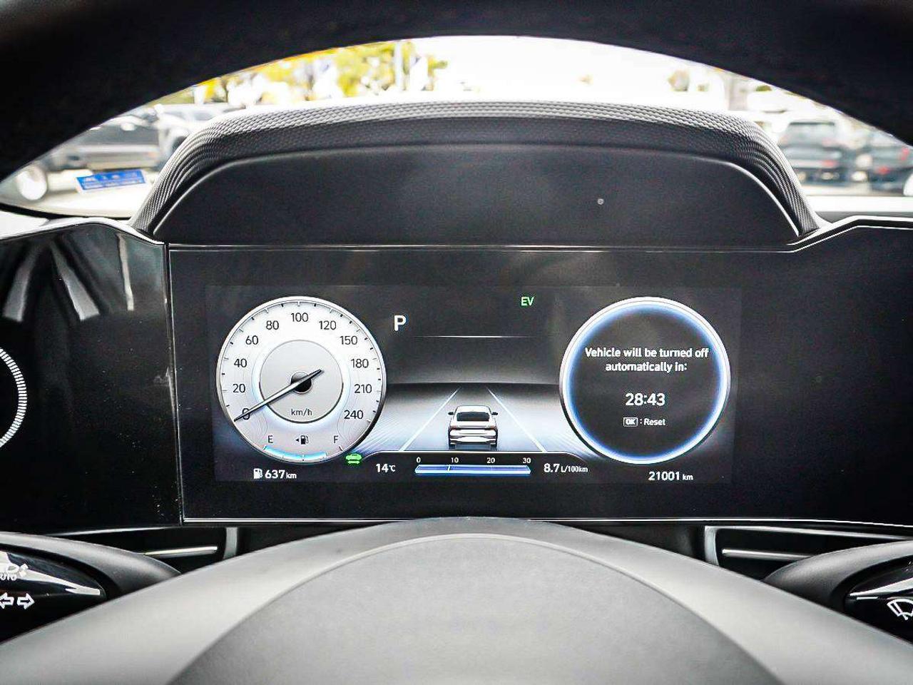 2023 Hyundai Elantra  Photo