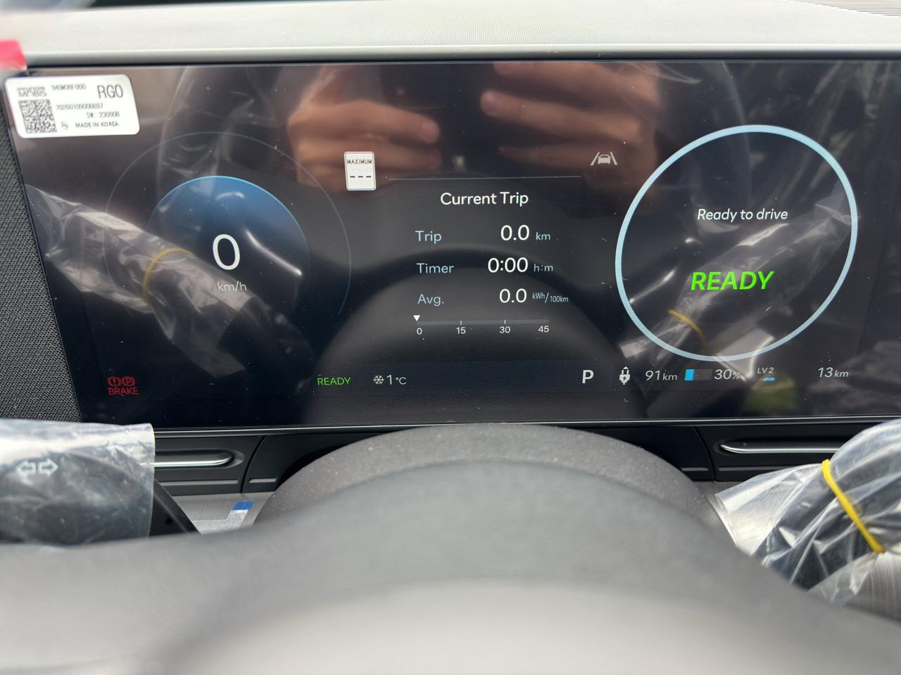2027 Hyundai KONA electric Preferred Photo
