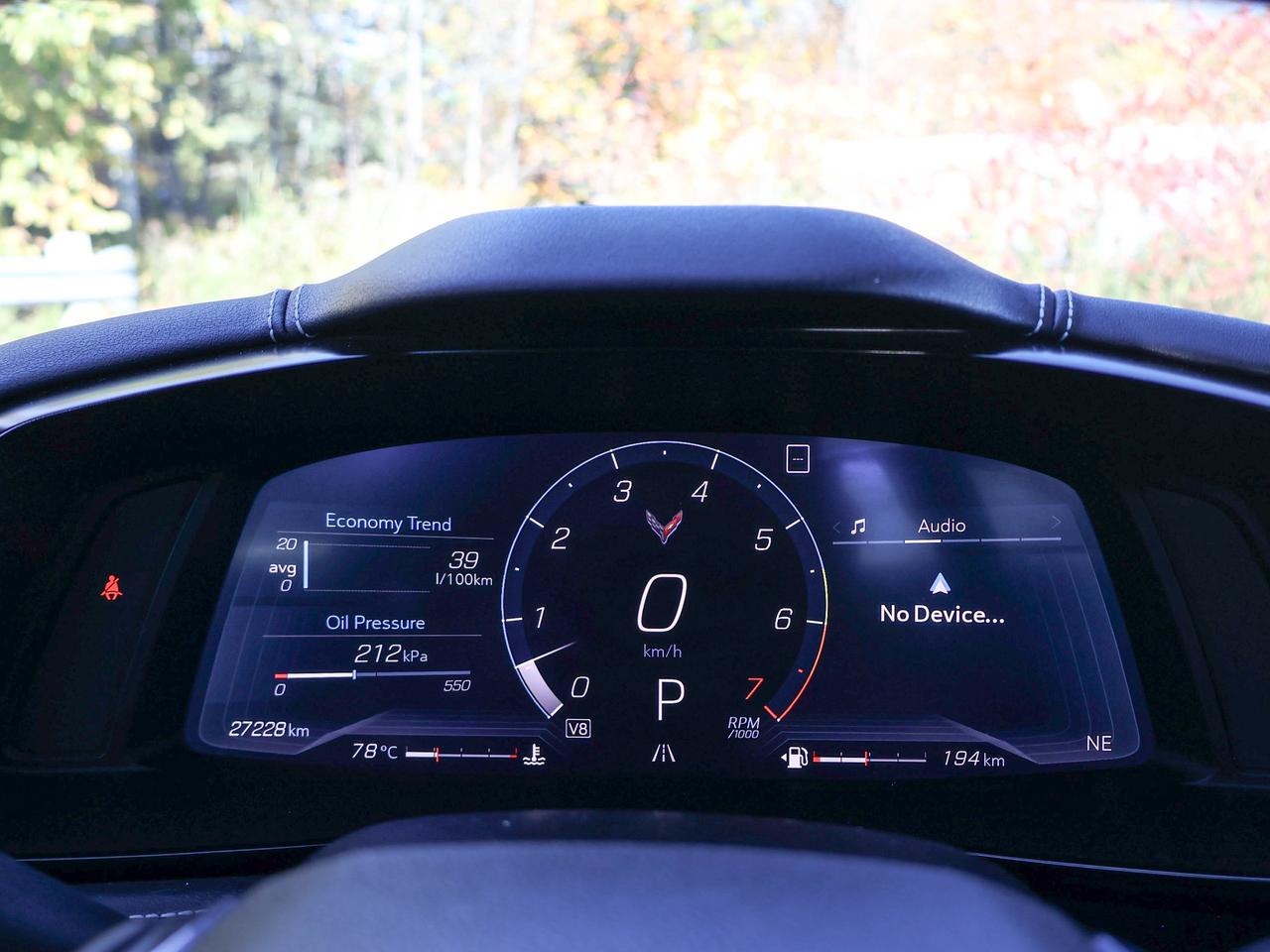 2020 Chevrolet Corvette 1LT Photo
