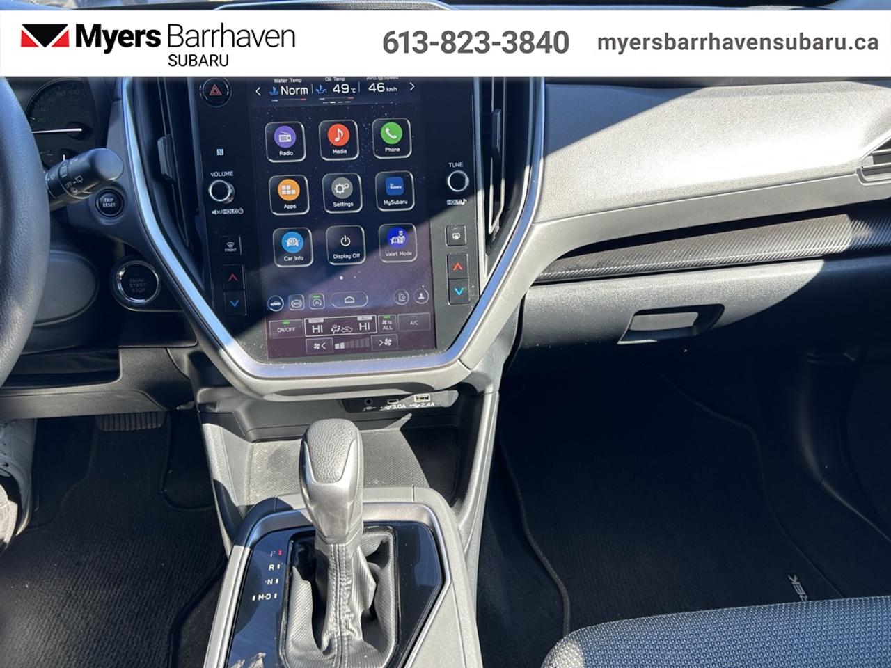 2024 Subaru XV Crosstrek Touring  -  Proximity Key Photo