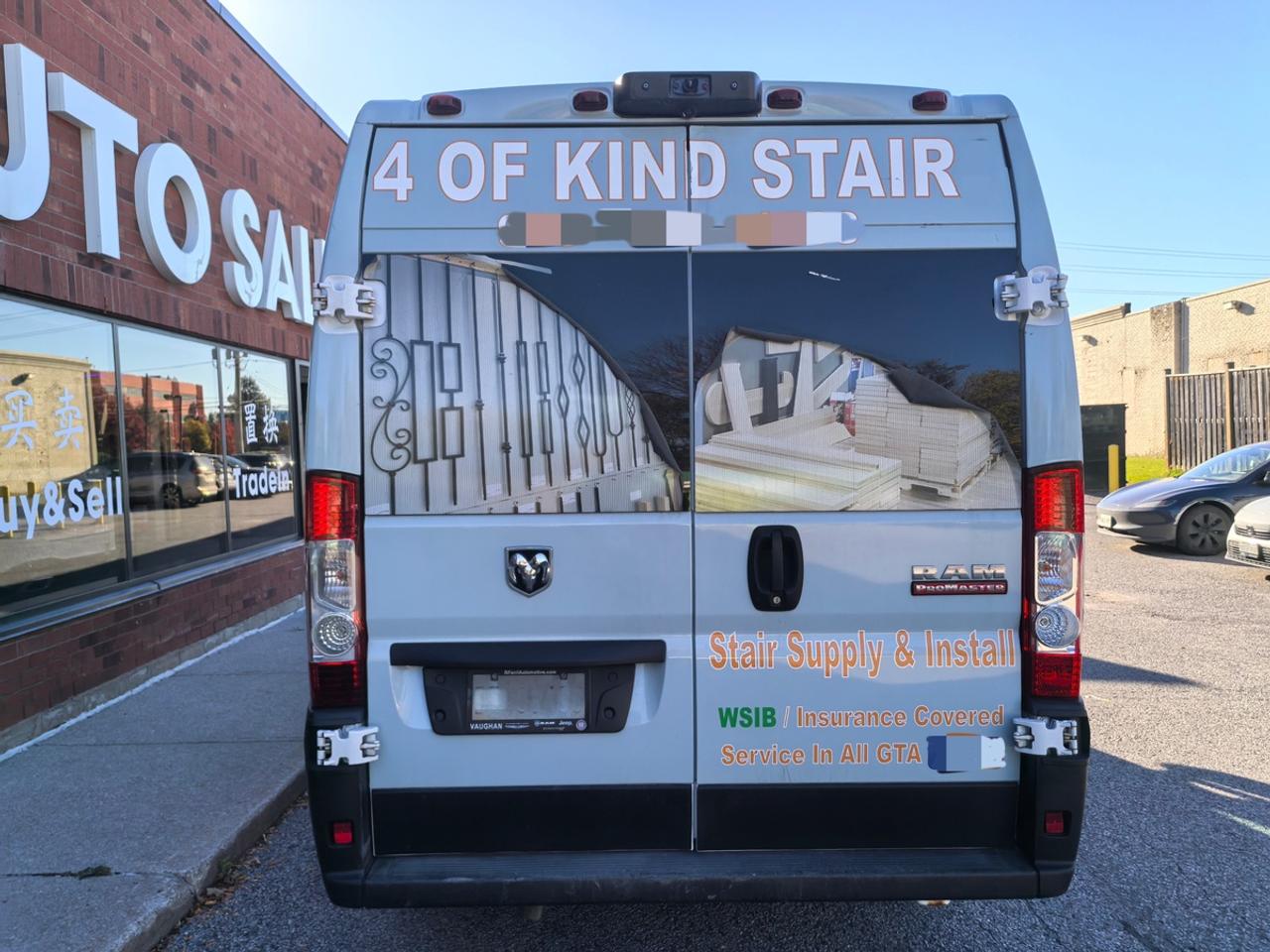 2020 RAM ProMaster 3500 Base Photo