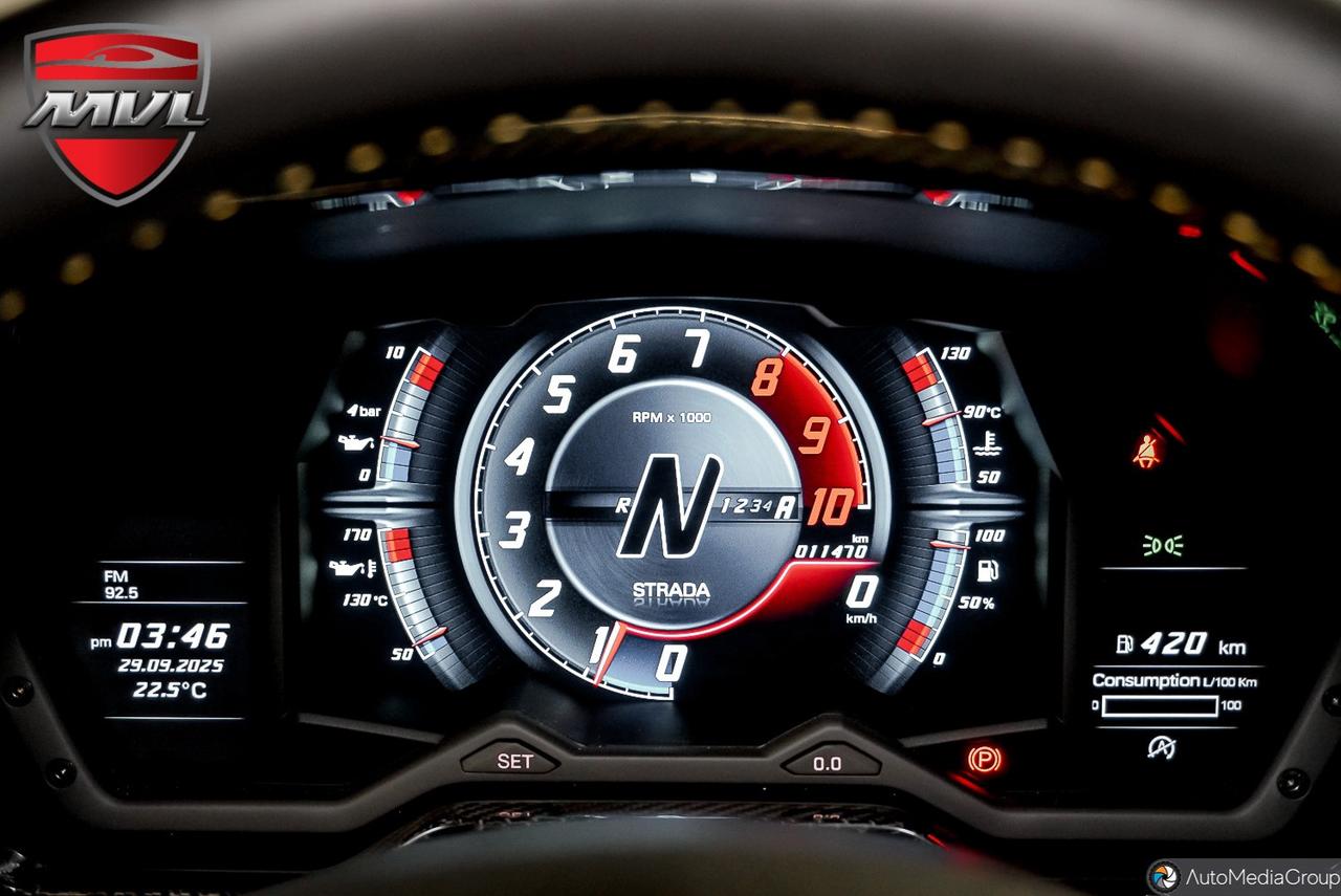 2020 Lamborghini Aventador  Photo