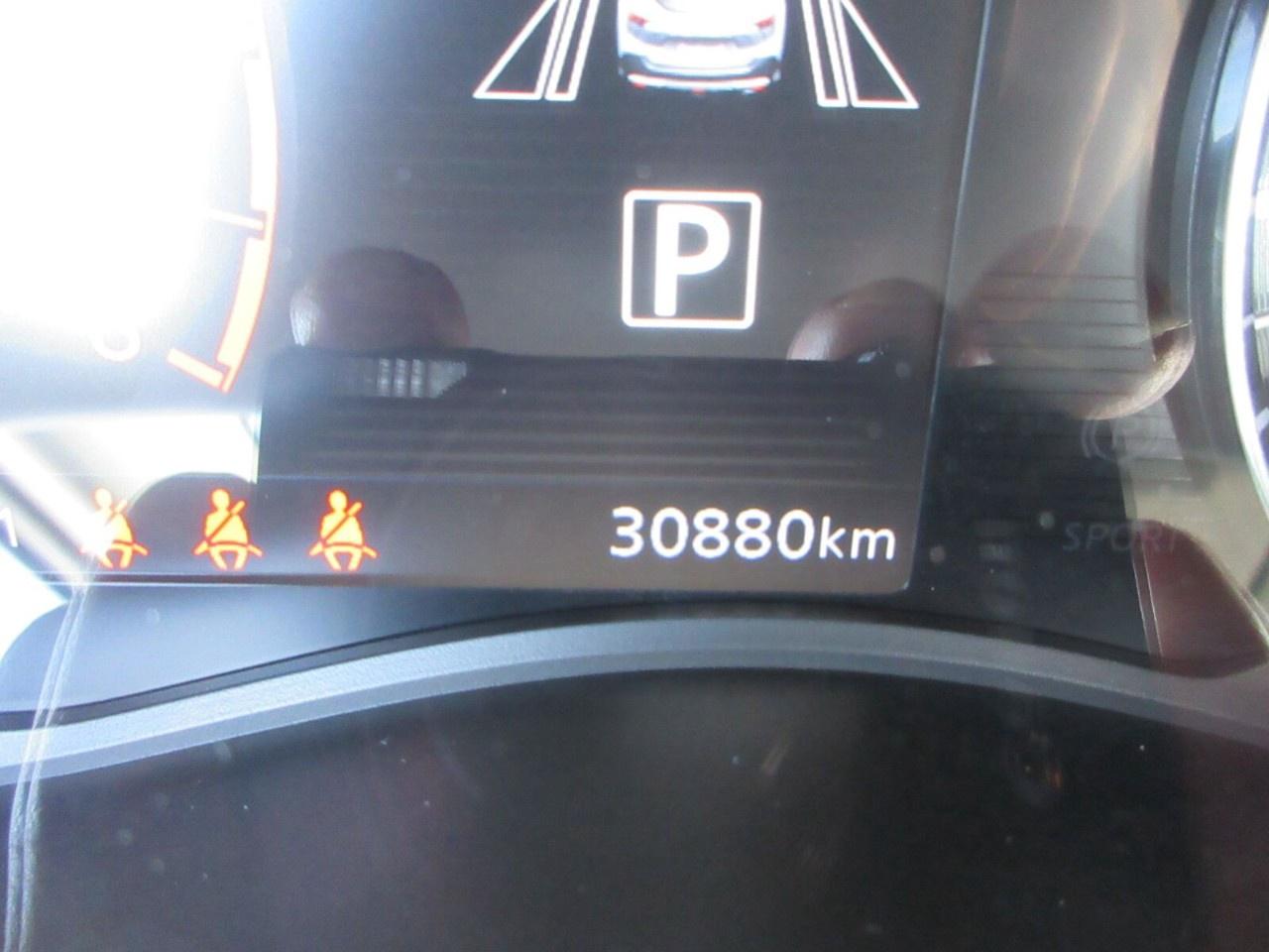 2024 Nissan Kicks SV FWD Photo