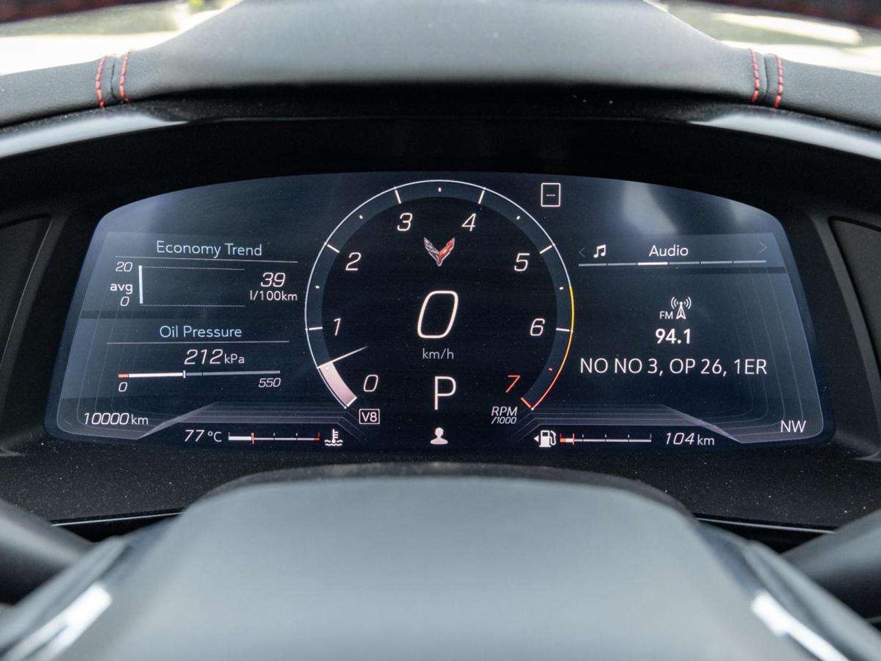 2020 Chevrolet Corvette StingRay Coupe 2LT Photo