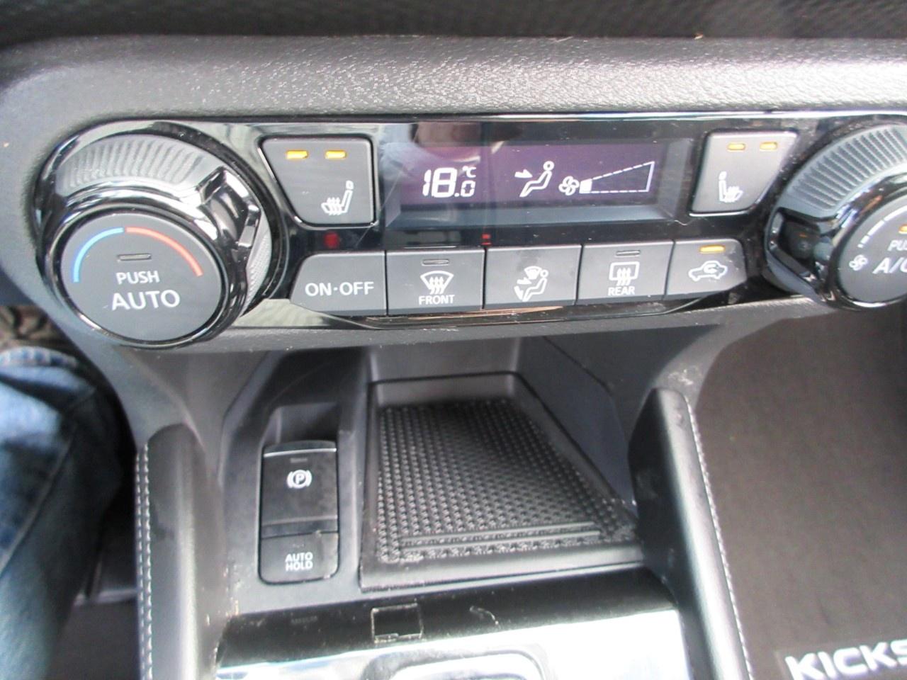 2024 Nissan Kicks SV FWD Photo