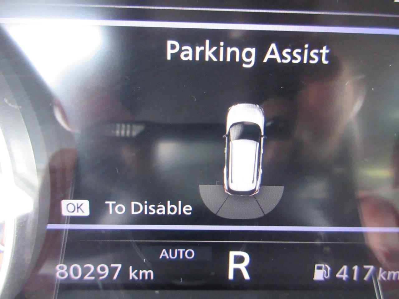 2023 Nissan Rogue  Photo