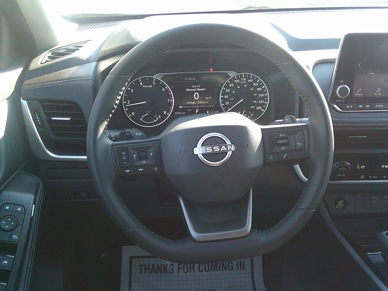 2026 Nissan Rogue AWD S Photo