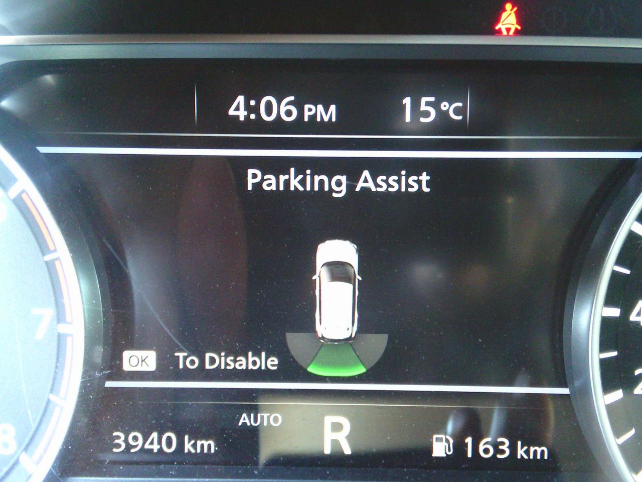 2026 Nissan Rogue AWD S Photo