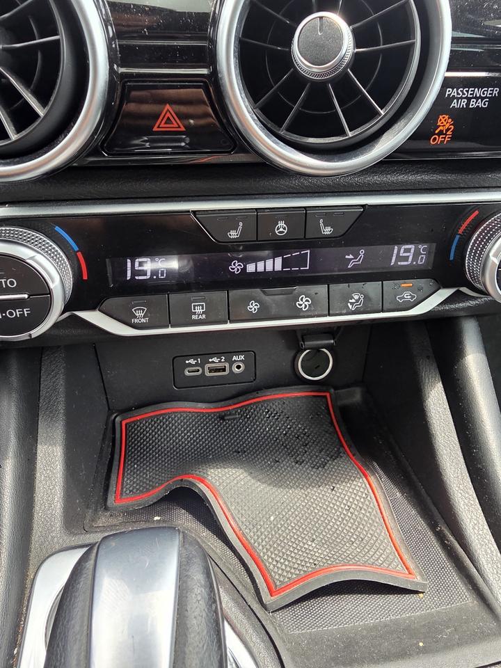 2020 Nissan Sentra SR Photo