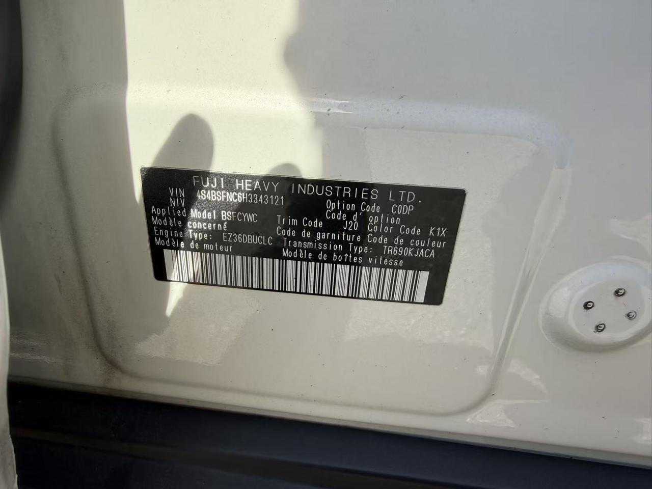 2017 Subaru Outback 5dr Wgn CVT 3.6R Limited w/Tech Pkg Photo