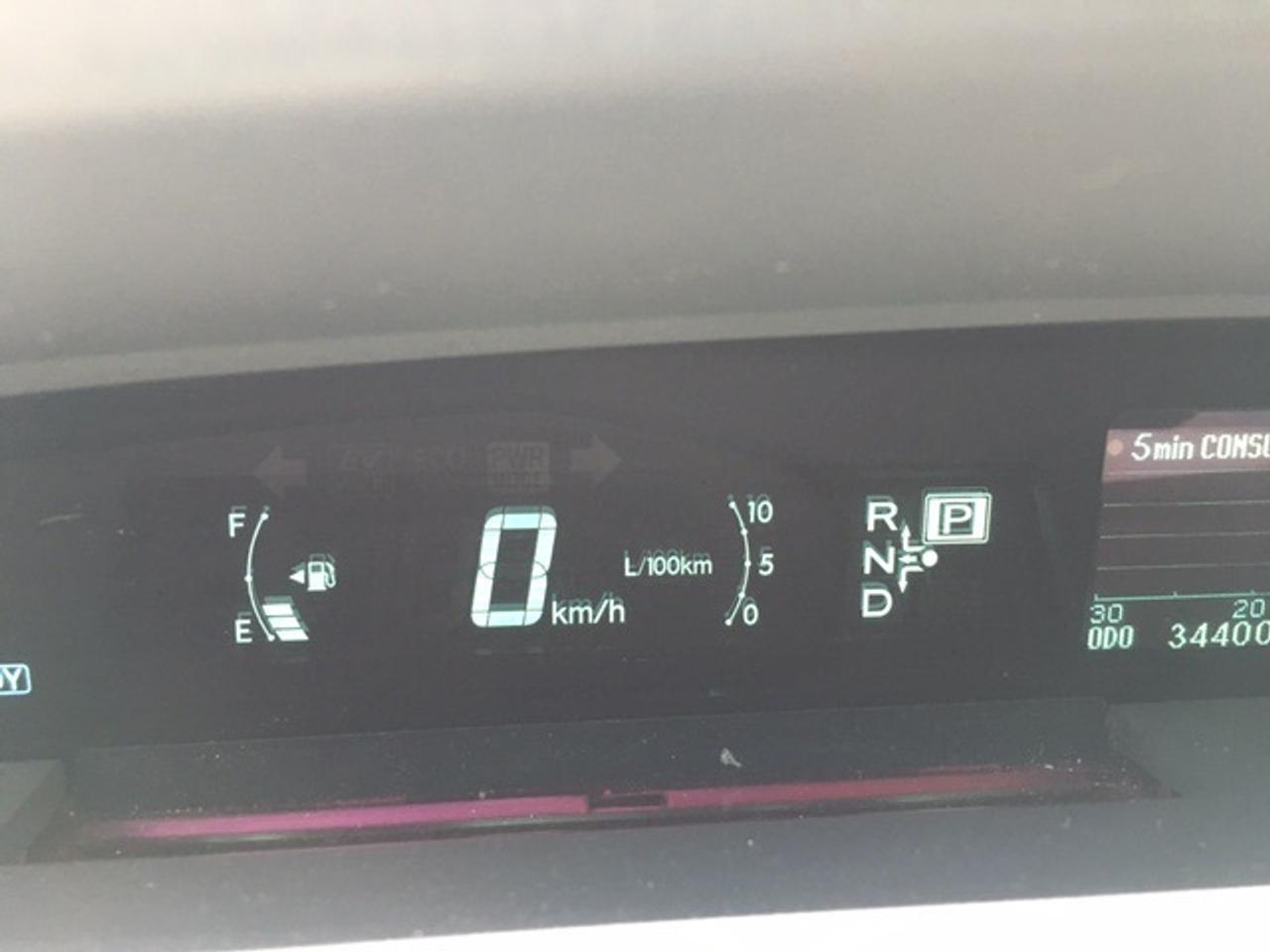 2012 Toyota Prius LOW km, Nav, Moonroof, Solar Panel Photo