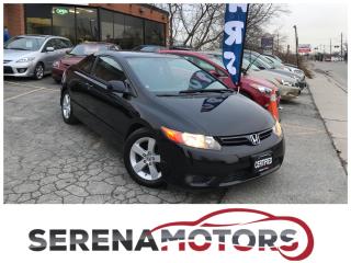 2007 Honda Civic LX | 5 SPEED | COUPE | ONE OWNER | NO ACCIDENTS | - Photo #1