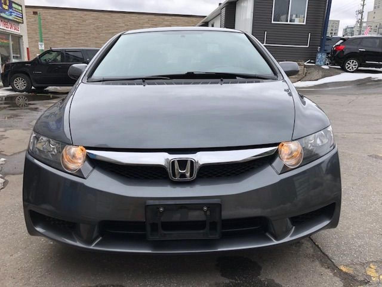 2011 Honda Civic SE • Low km • No Accidents