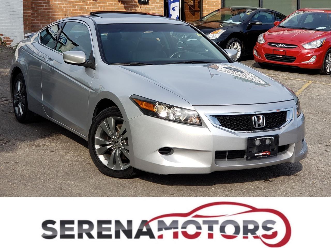 2008 Honda Accord EX-L | MANUAL | ONE OWNER | NO ACCIDENTS | LOW KM - Photo #1