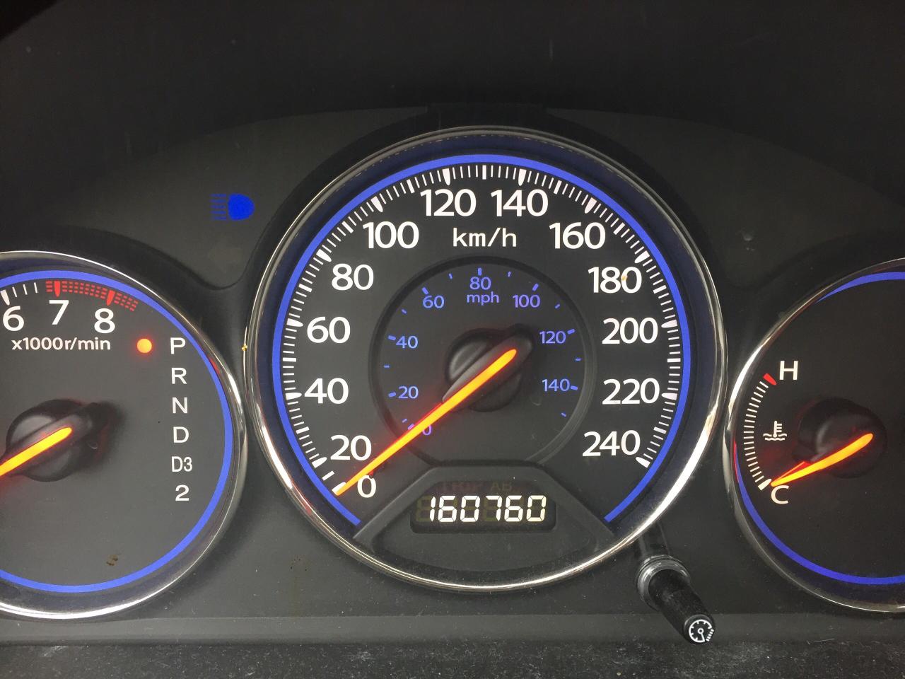 1580493472