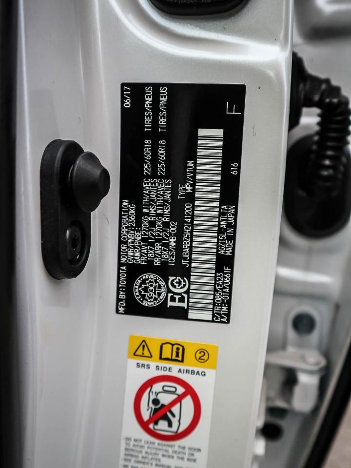 2017 Lexus NX 200t AWD| LEATHER|ROOF|HEAT/COOL SEATS| LOADED Photo