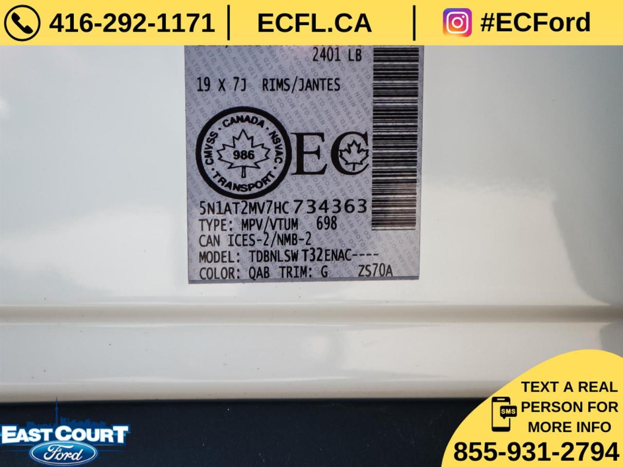 2017 Nissan Rogue  Photo