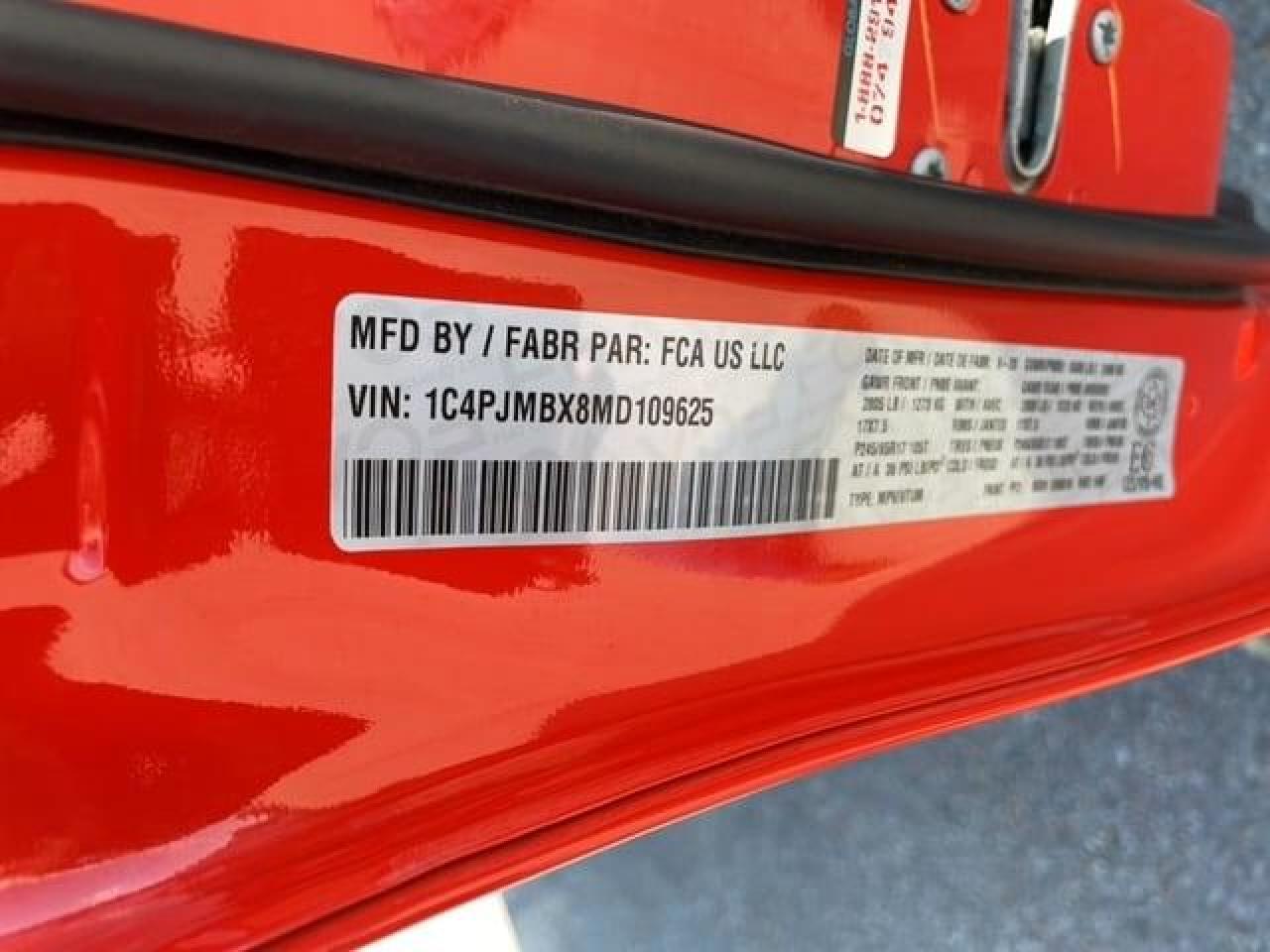5688426