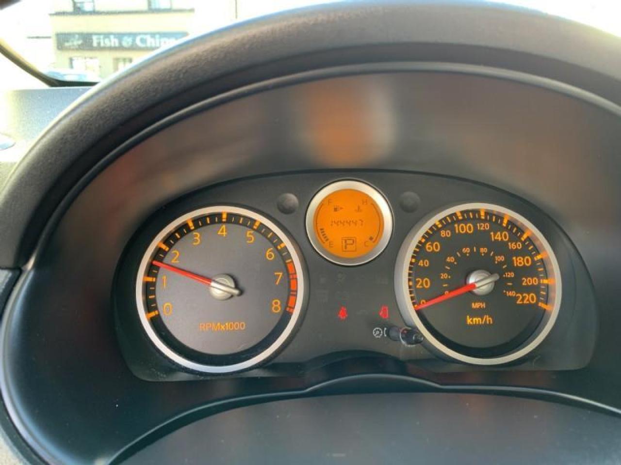 2008 Nissan Sentra 2.0 S Photo3