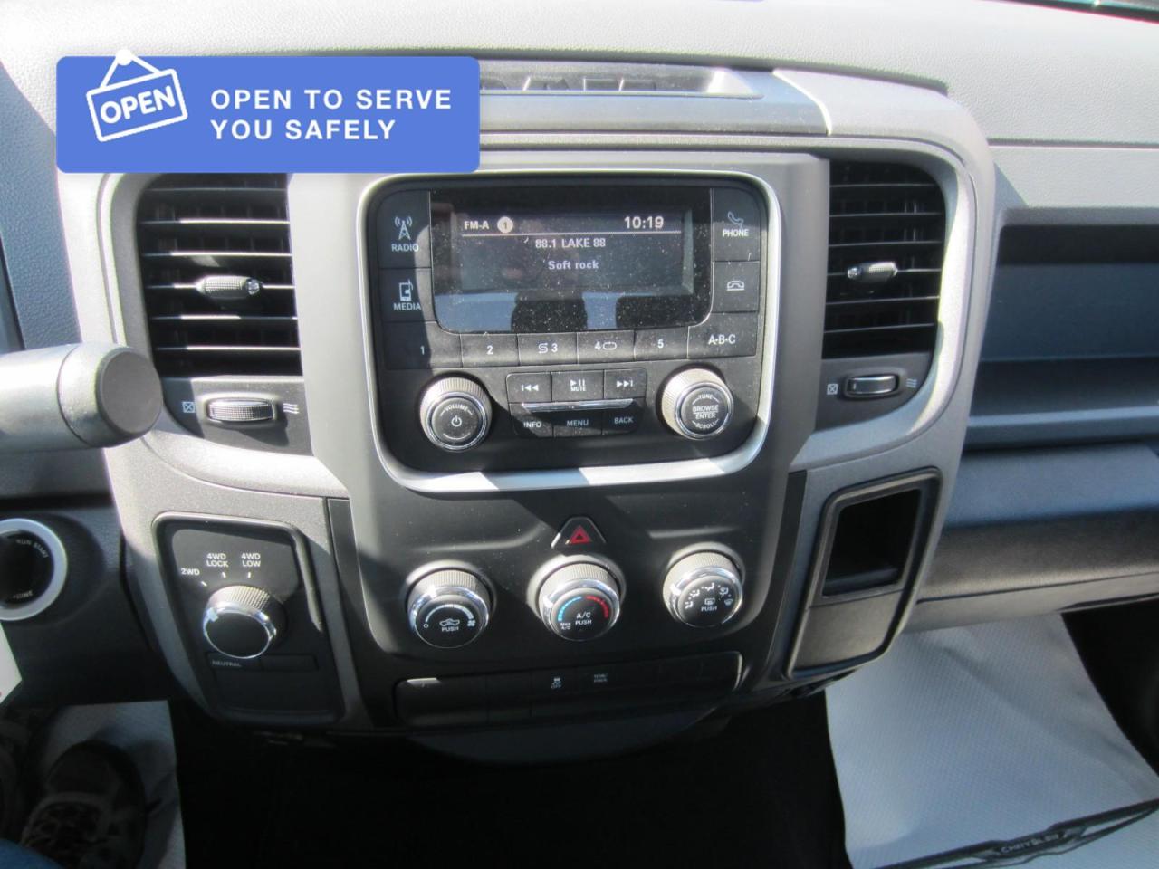 2017 RAM 1500 ST Photo