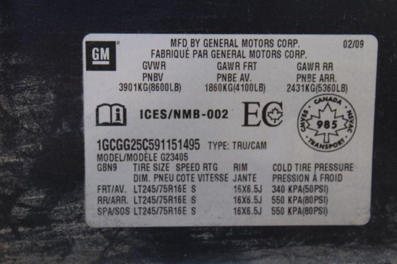 2009 Chevrolet Express  Photo