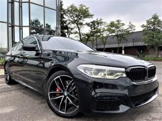 Used 2017 BMW 5 Series 530iXDRIVE|AIR COMMAND|M-PKG|AMBIENT LIGHTS|LEATHER|SUNROOF| for sale in Brampton, ON