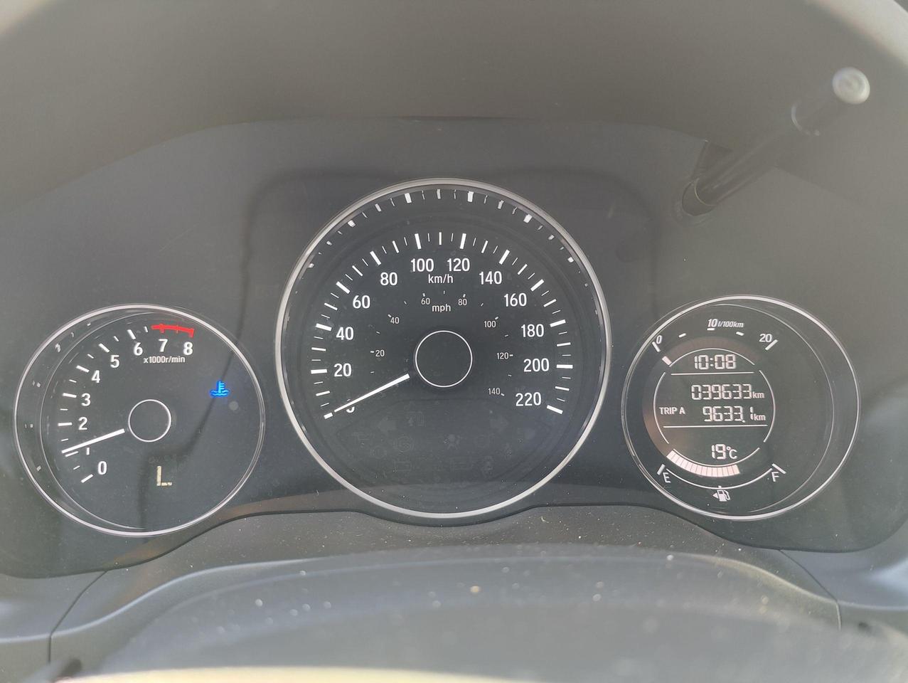 2018 Honda HR-V LX AWD • Low Milage! No Accidents! - Photo #22