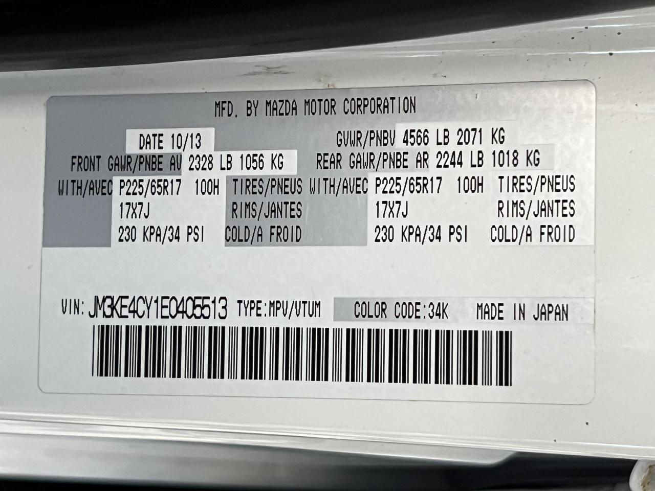 2014 Mazda CX-5 GS AWD+CAM+Roof+Heated Seats+NewBrakes+CLEANCARFAX - Photo #40