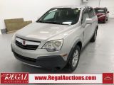 Photo of Silver 2008 Saturn Vue