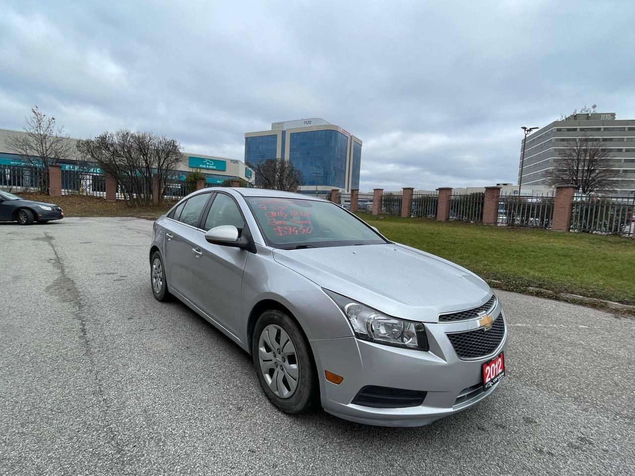 2012 Chevrolet Cruze  - Photo #1