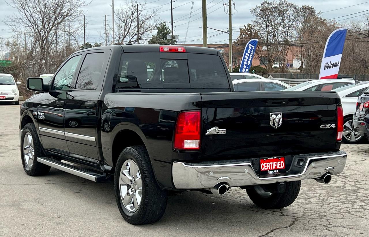 2017 RAM 1500 Big Horn - Photo #8