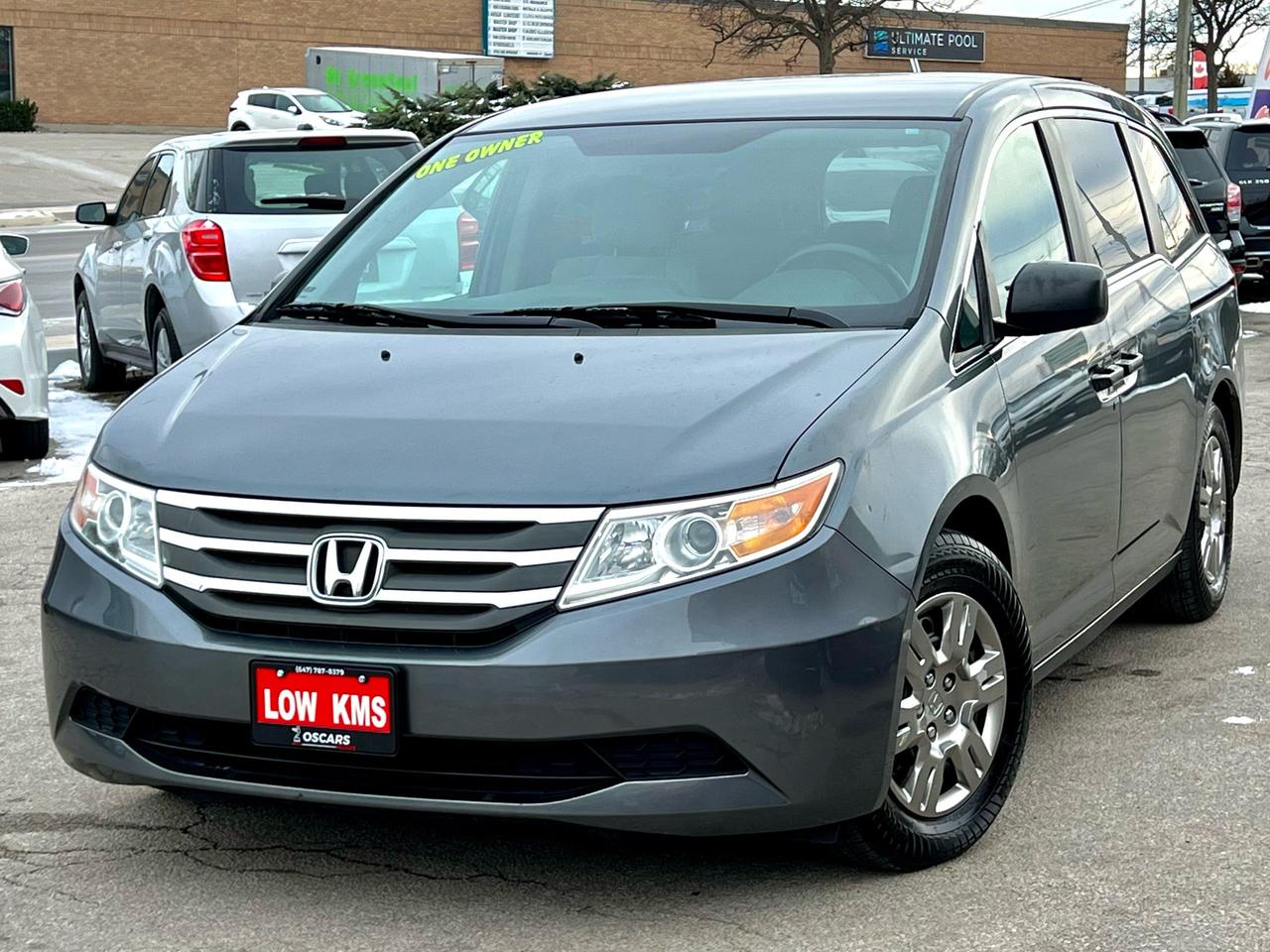 2011 Honda Odyssey  - Photo #1