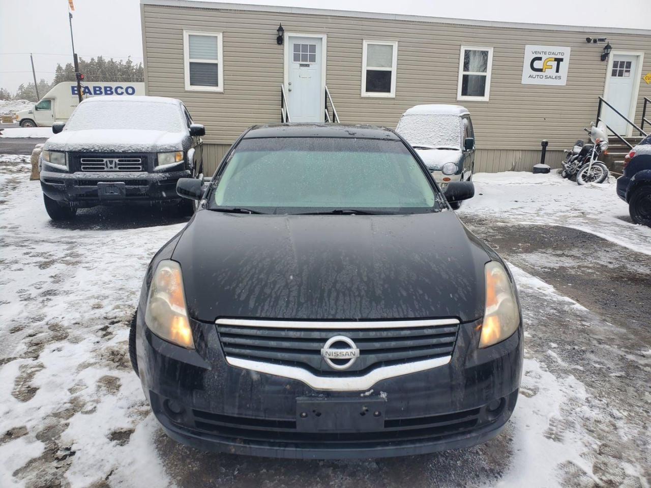 2007 Nissan Altima 2.5 - Photo #1