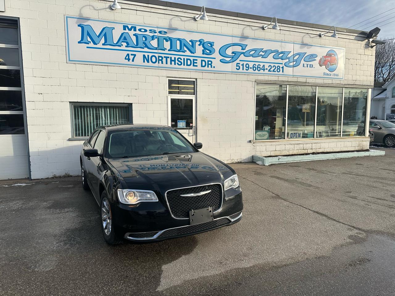 2015 Chrysler 300 Touring  - Photo #1