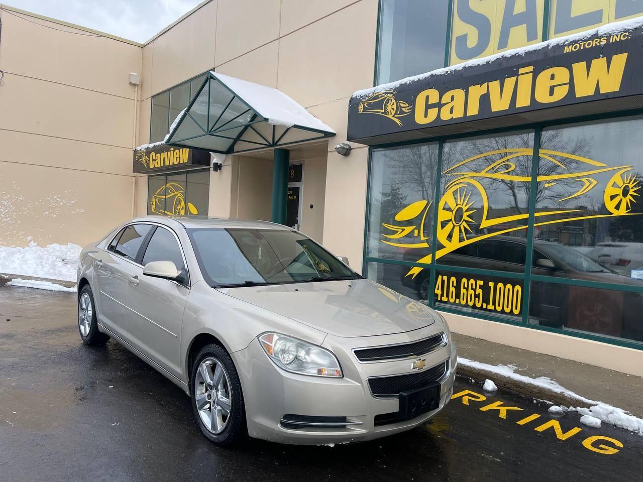 2010 Chevrolet Malibu  - Photo #1