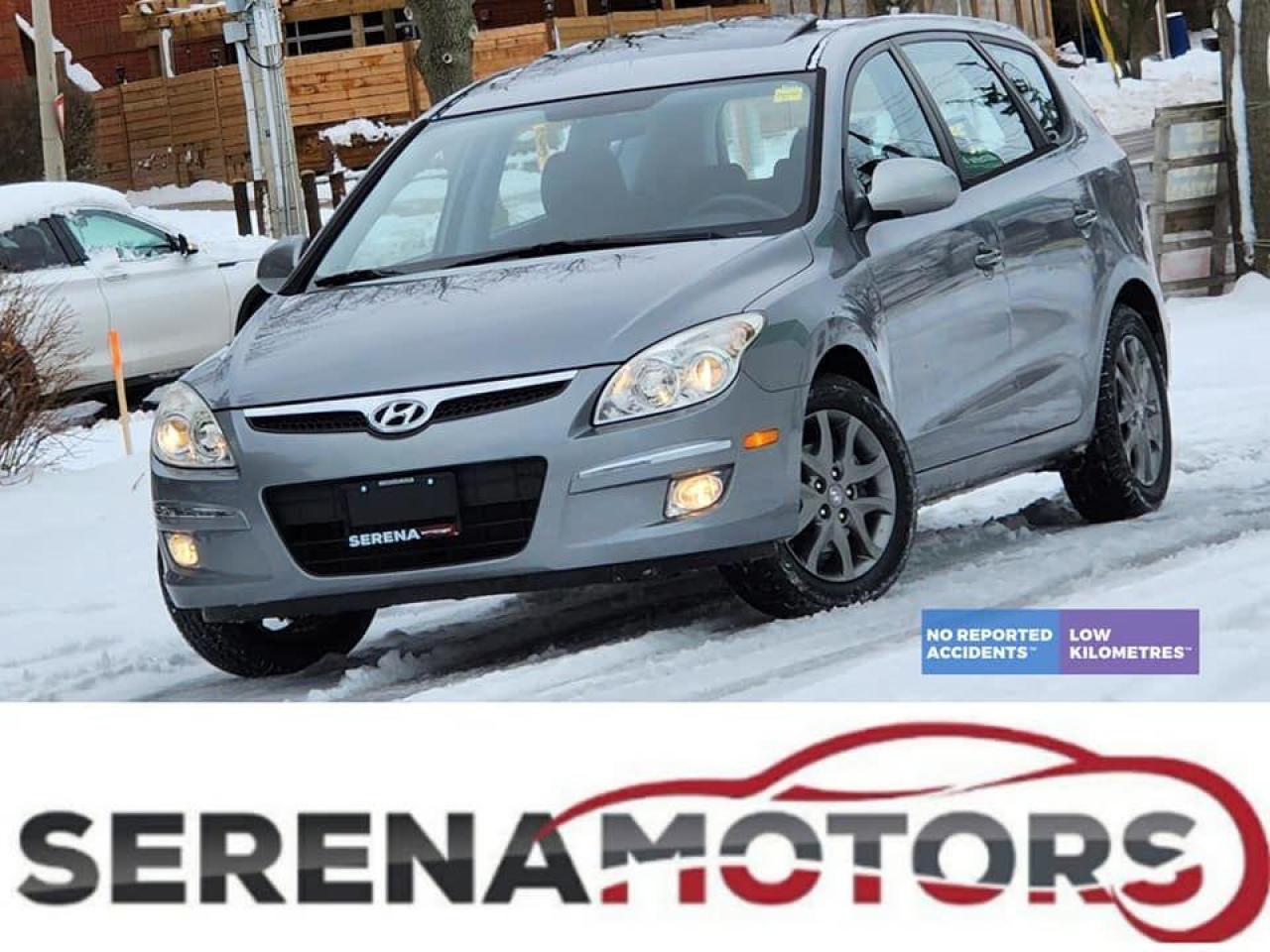 2012 Hyundai Elantra Touring GLS | AUTO | SUNROOF | HTD SEATS | BLUETOOTH | - Photo #1