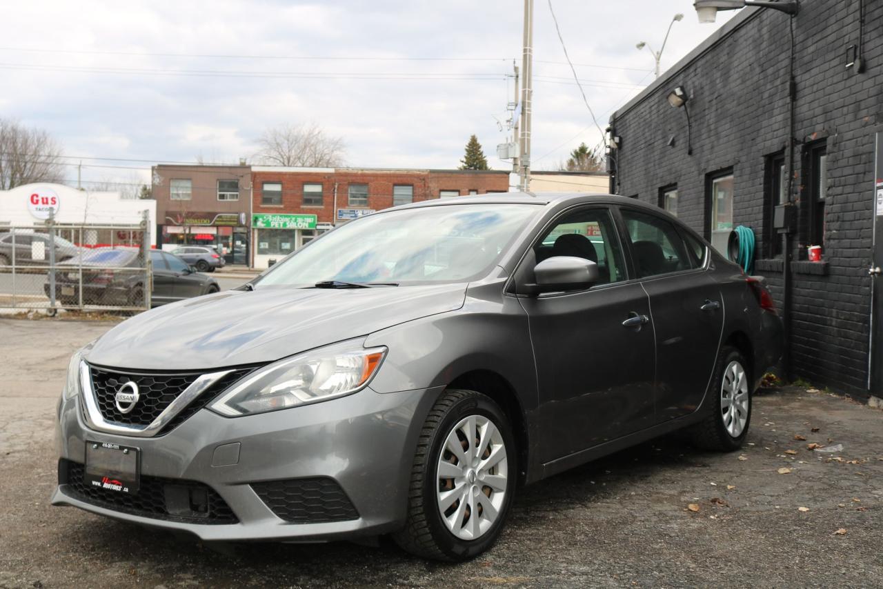 2019 Nissan Sentra SV CVT - Photo #1
