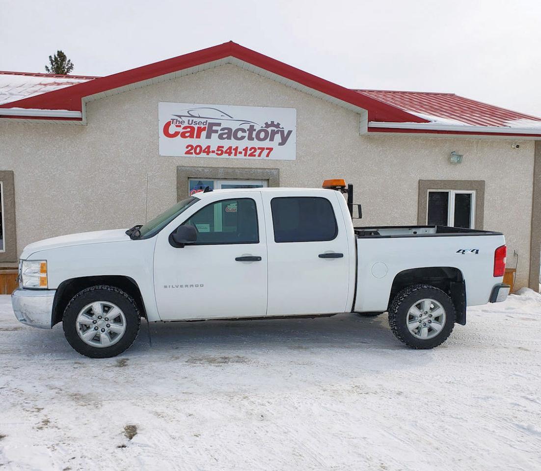 2011 Chevrolet Silverado 1500 4WD Crew Cab 143.5" WT - Photo #1
