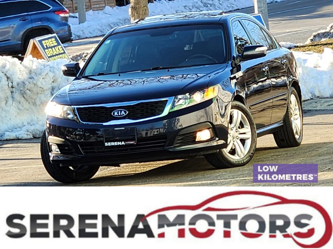 2009 Kia Magentis SX | V6 | LEATHER | SUNROOF | NAVI | HTD SEATS | - Photo #1