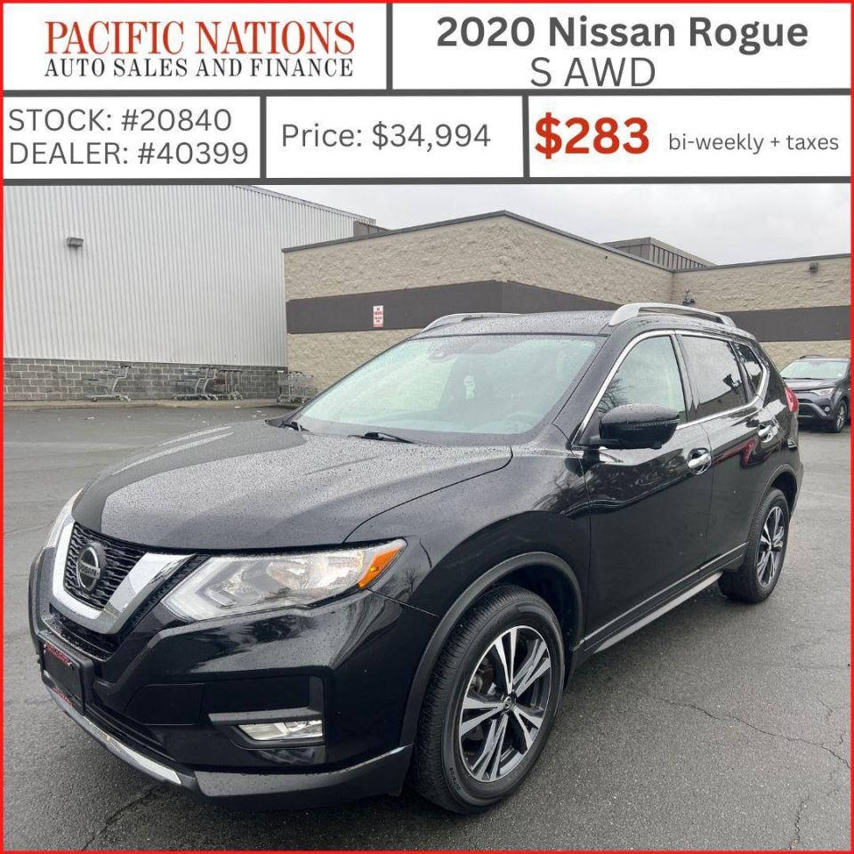2020 Nissan Rogue S AWD