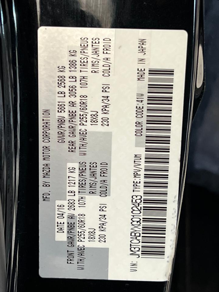 1678565563