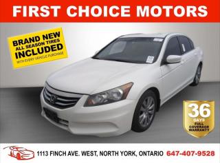 Used 2012 Honda Accord EX-L ~AUTOMATIC, FULLY CERTIFIED WITH WARRANTY!!!~ for sale in North York, ON