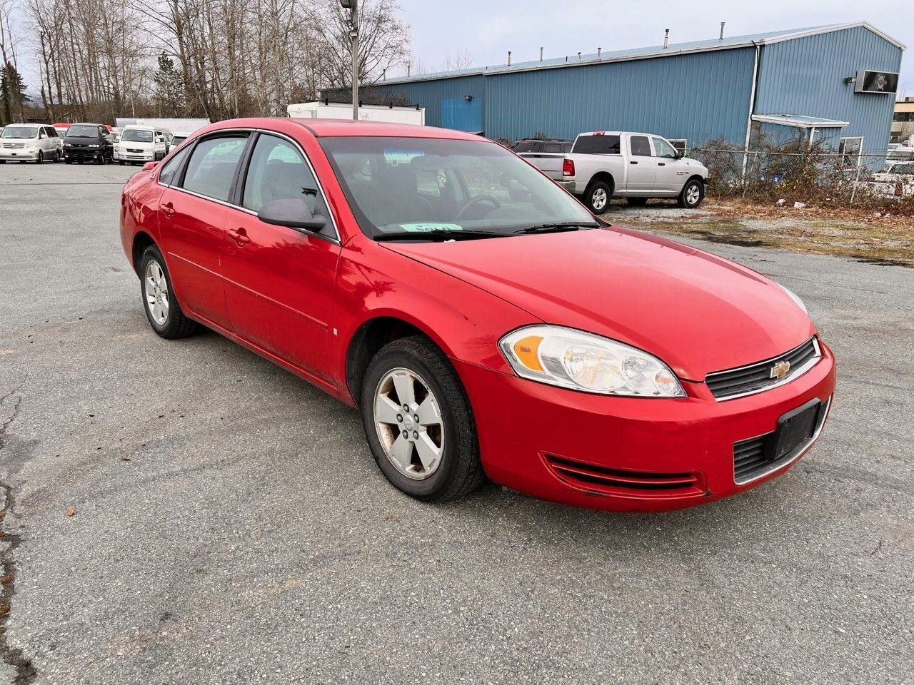 2007 Chevrolet Impala  - Photo #1