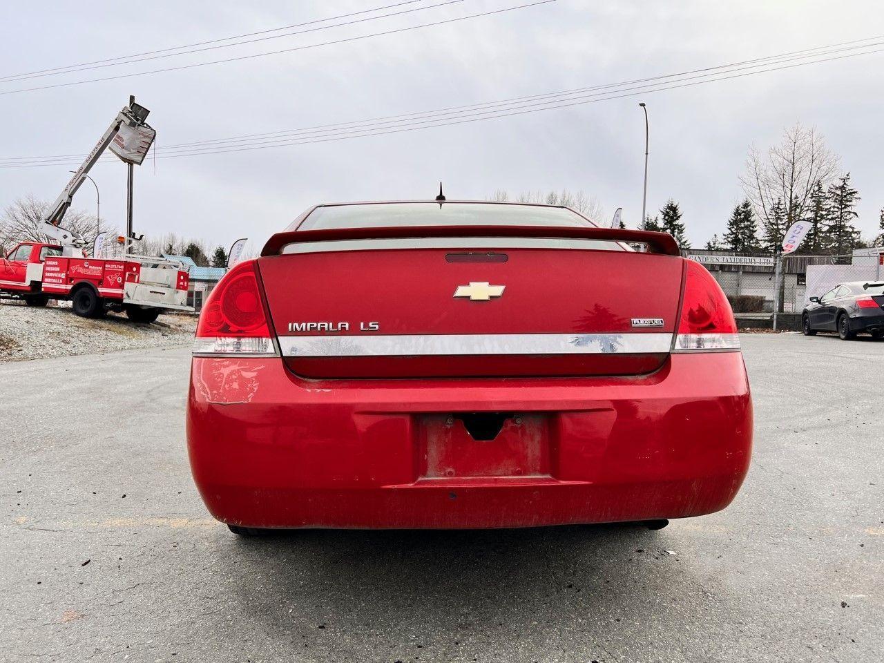 2007 Chevrolet Impala  - Photo #5