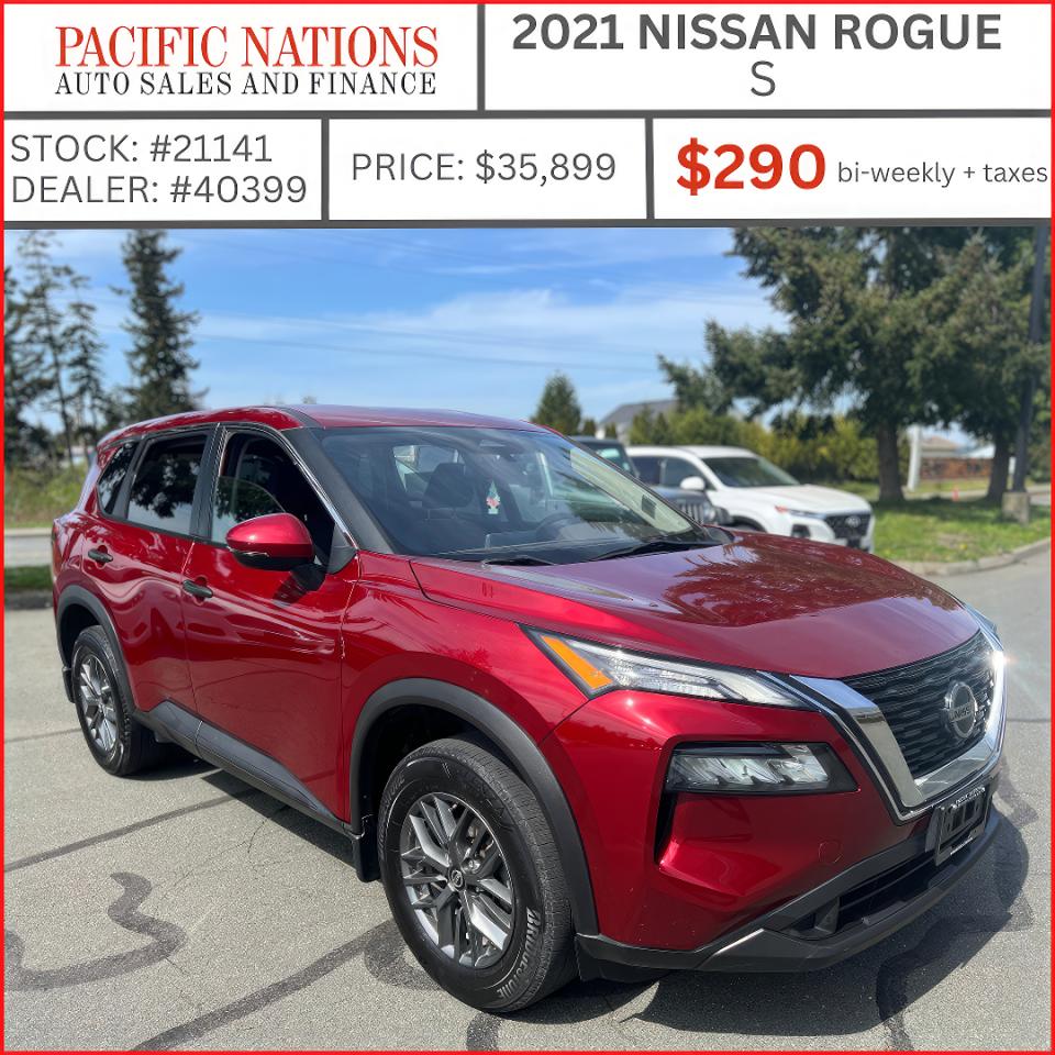 2021 Nissan Rogue S