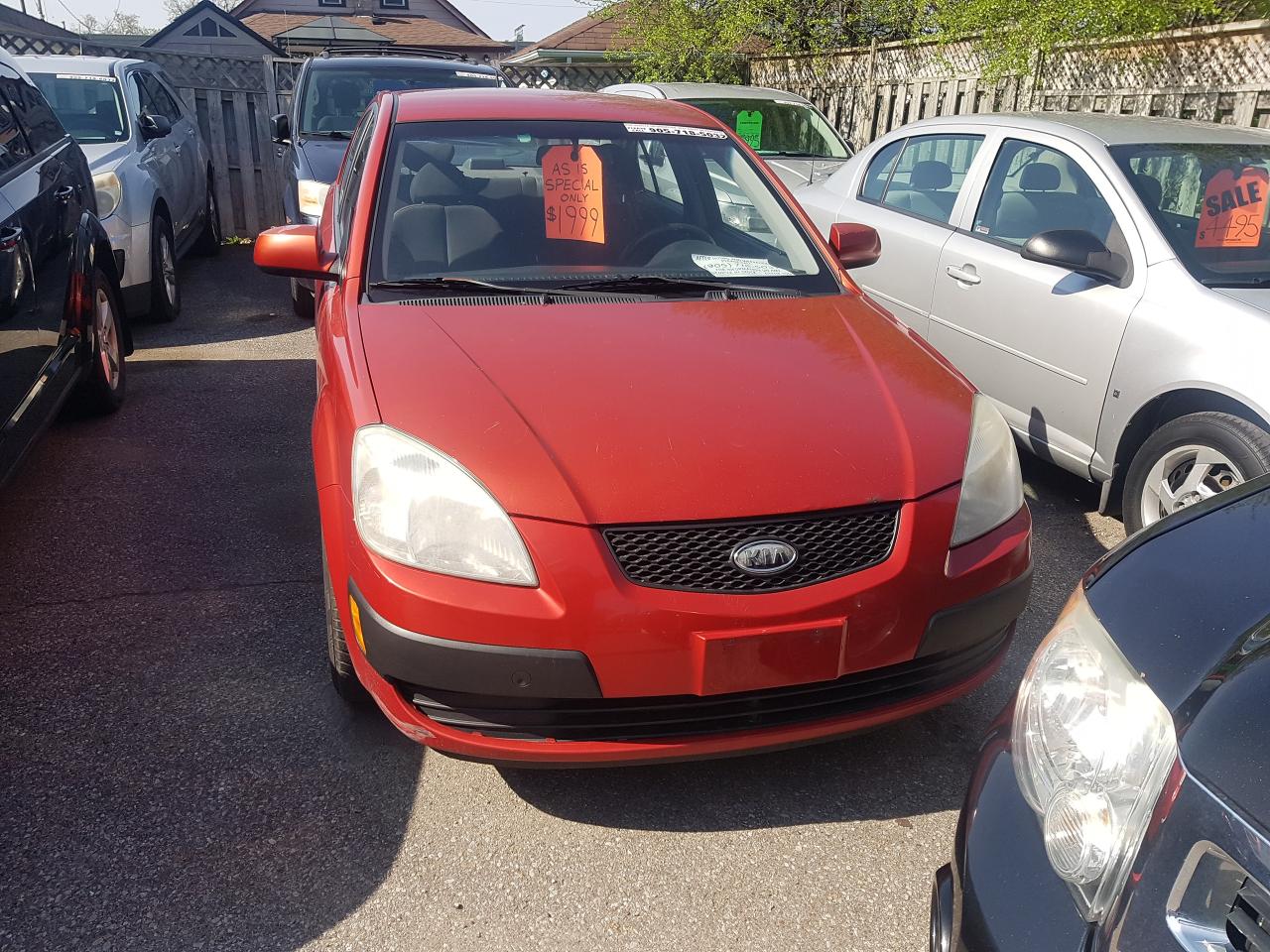 Photo of Copper 2007 Kia Rio