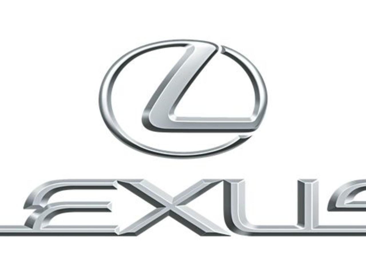 Used 2016 Lexus IS 300  for sale in Edmonton, AB