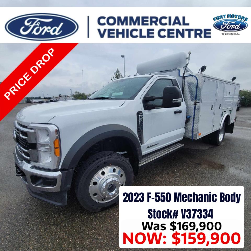 2023 Ford SUPER DUTY F-450 DRW SERVICE BODY Photo0