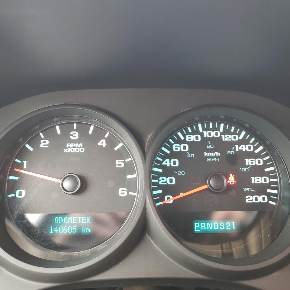 1686092040