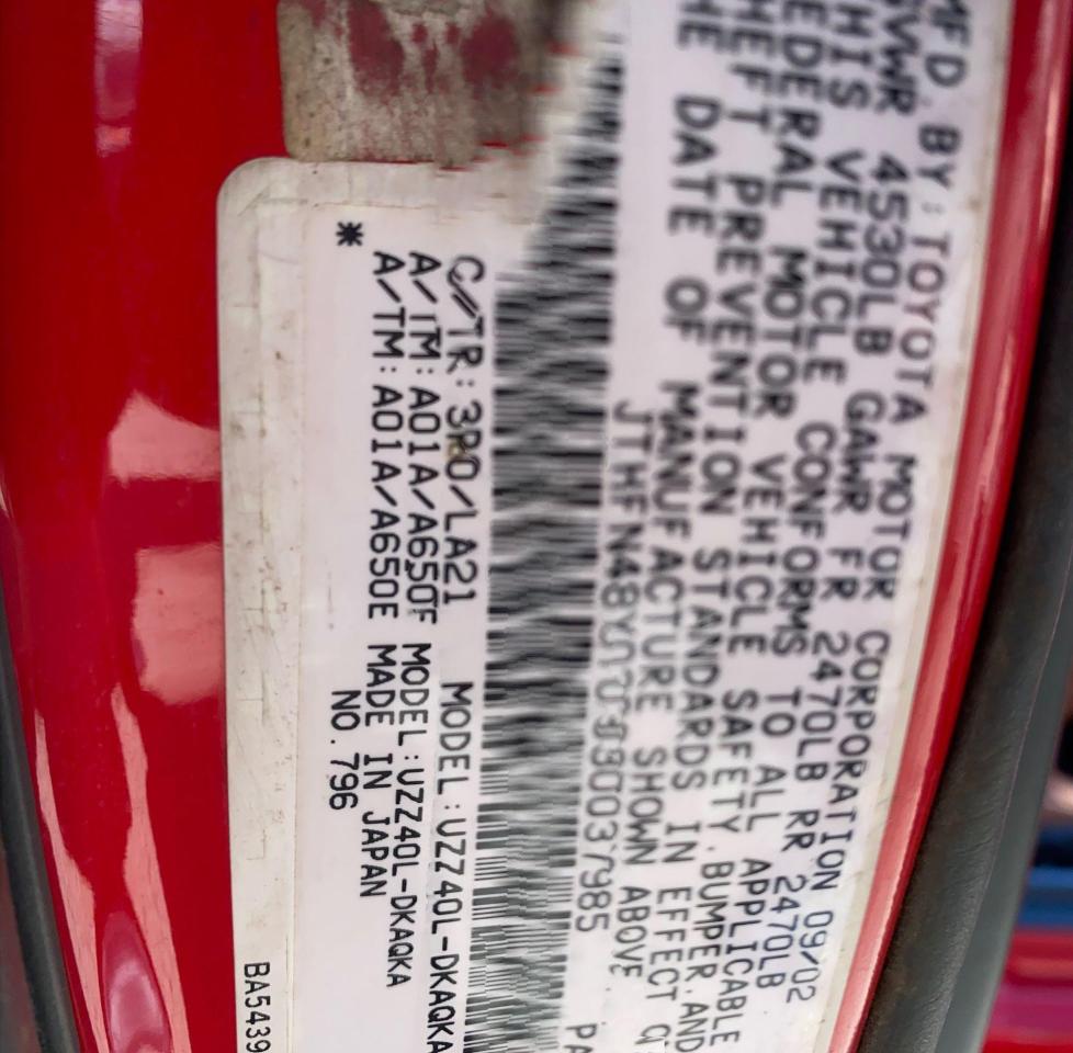 1684615247